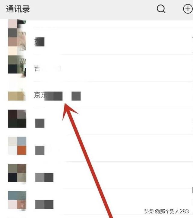 王者荣耀的王者时刻的录像权限怎么打开