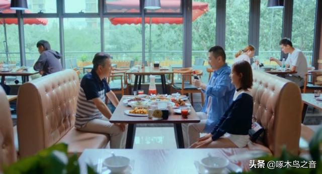 李一桐的老公介绍:《爱我就别想太多》夏大胜不同意女儿恋爱？有试探老李的意思吗？