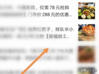 如何利用朋友圈营销:如何利用微信营销做好商品销售？(如何利用微信做营销)