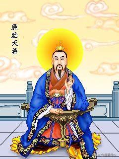 慈航道人:慈航道人为何却背叛师门，投靠如来？
