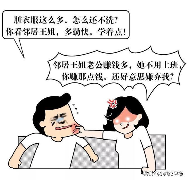 石家庄十一子:石家庄为什么集中隔离12个村的村民？