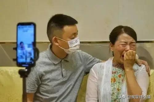 张艺凡的家境:怎么从一个人的名字判断他的家境