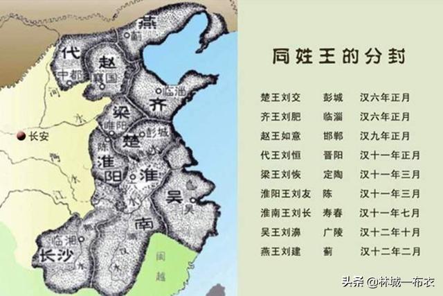 汉景帝亲手打死吴国太子的背后是什么原因？