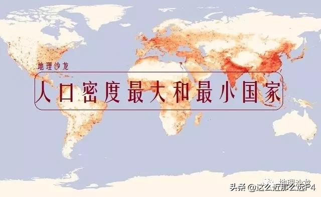 古巨蜥澳洲魔龙:人要是被科摩多巨蜥咬了，会有什么后果