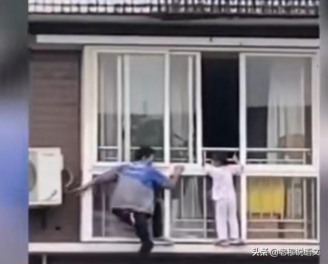 营销中国和黑鹰安全网有啥关系，四川一员工惊险救下6楼悬空女孩，惊喜收获一套房产，你怎么看