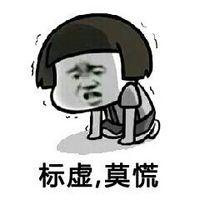 汪涵保护方言:汪涵这个人真的情商很高吗