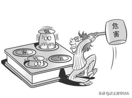 头条问答 我姐有精神病 相亲对象婆家不要了 我妈带我姐投奔我 吃我的住我的 这么做合理吗 1154个回答