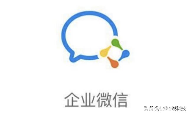 阿里的钉钉和腾讯的微信，这次疫情对他们有什么影响