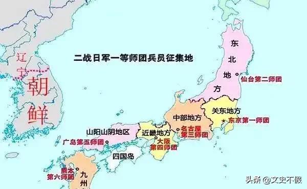头条问答 南京大屠杀罪犯谷寿夫引渡过程艰难吗 Terminator式的回答 0赞