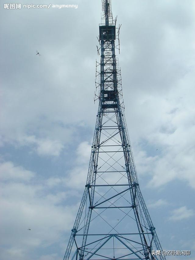 头条问答 - 今天有两个人说想用我家村里地建5g信号塔,如何判断是不是