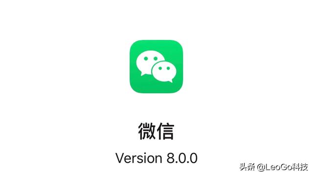 为什么微信上找不到微粒贷