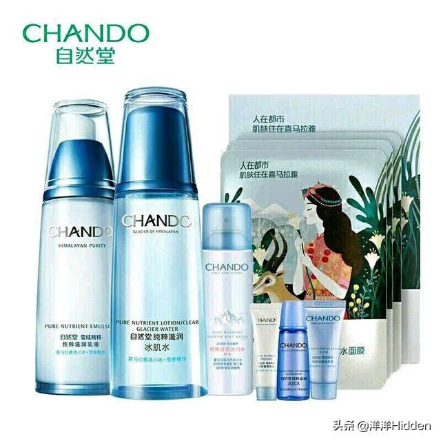 哪个牌子的护肤品不油腻?希望还是稍微大牌一点点的？