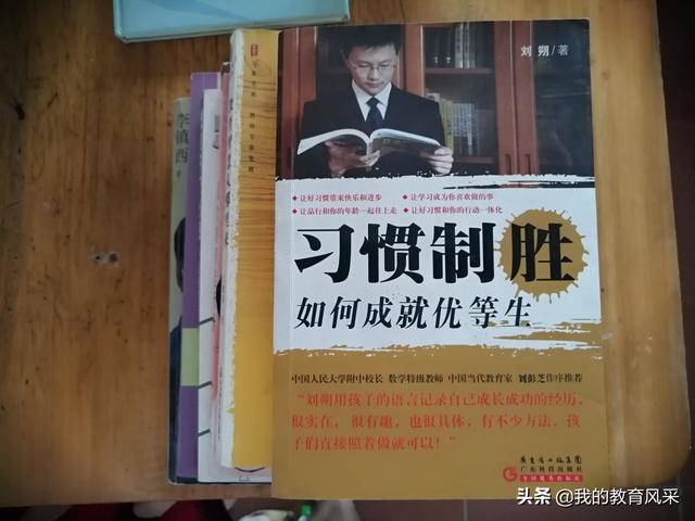 刘亦婷近况:北大清华培养的学生是中国特色社会主义建设者和接班人吗