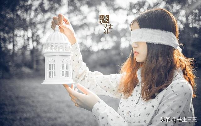 三十了,要钱没钱,要婚姻也没有,活着的动力是什么？