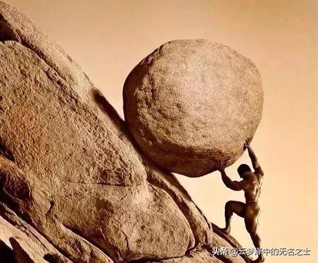 那图鲁结局:俄罗斯乌克兰战争最终结局会是怎样呢？