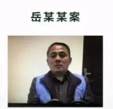 方静间谍案肯定是真的:反间谍法公布7周年，有哪些案件值得注意出现过哪些叛徒