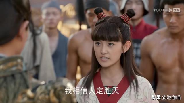 李亦航:如何评价由蒋依依、吴佳怡主演的古装神话剧《哪吒降妖记》？