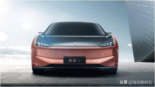 安庆新能源汽车项目，大家对恒大集团的电动汽车怎么看