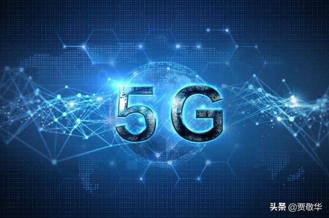 基站没建好,电信就开始推出5G网络套餐费19元,合理吗？