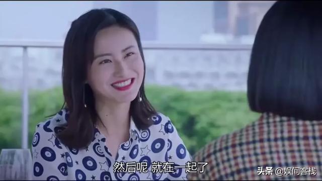 唐禹哲承认恋情:你怎么看待唐禹哲在《山月不知心底事》中饰演的沈居安