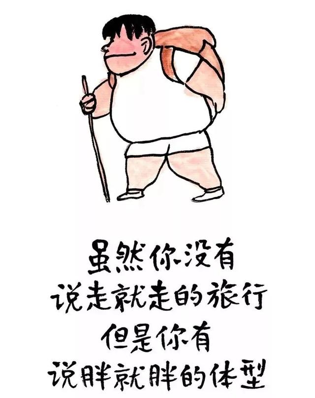 骂人文案，骂人文案不带脏字