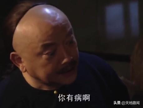 纪宝贝:不能称之为纪相爷也不能称之为纪中堂，怎样称呼纪晓岚才算尊重？
