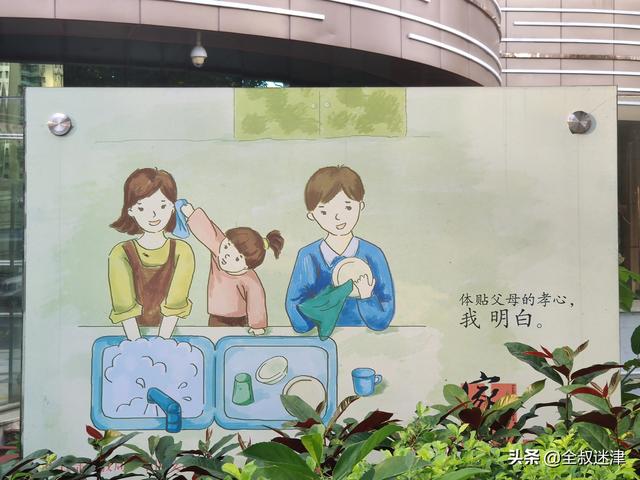 日天日地我就是泰日天:结婚七年有一儿一女，我不喜欢妻子，她也不喜欢我。怎么办？