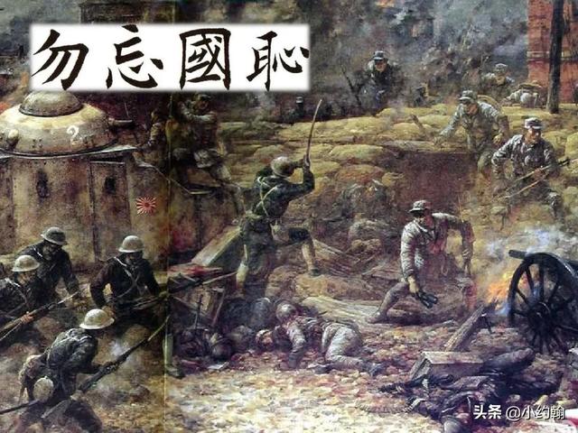东帝汶事件:“二战”时日本为何独不敢侵略澳门