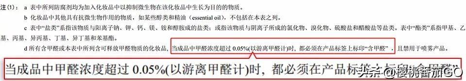 为什么金丝玉那么便宜,你认为金丝玉是在炒作吗？