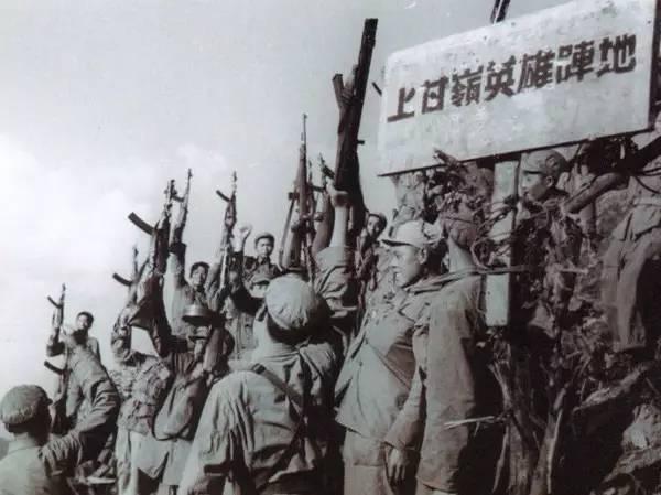秦基伟:电影《上甘岭》里的战斗日记是秦基伟写的或是虚构的？