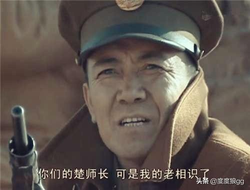 请问战争中大家说的遭遇战是什么意思？