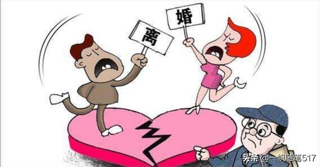 好男人视频在线观看免费:离婚率持续增长的背后，是被毒鸡汤毁掉的中国婚姻吗