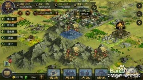 带来洞主:率土之滨，必拆战法有哪些？