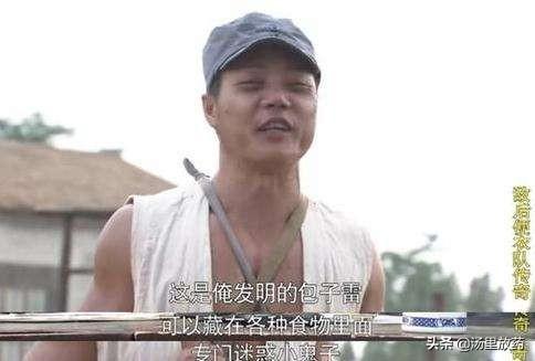 利箭行动剧情介绍:国产剧中除了手撕鬼子和裤裆掏手榴弹，还有哪些神剧情？