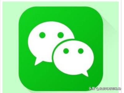 手机QQ免费设置聊<a href=https://maguai.com/list/58-0-0.html target=_blank class=infotextkey><a href=https://maguai.com/list/58-0-0.html target=_blank class=infotextkey>天气</a></a>泡详细流程