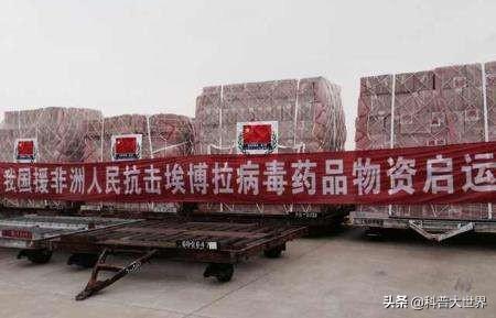 埃博拉病毒传播途径:埃博拉病毒在西非传染的环境条件是什么？有哪些治疗措施？