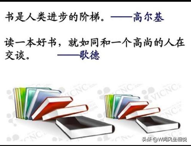 影响你情绪的人的句子:嗨，陌生人。能留下你认为能影响你的一生的句子吗？(能让人瞬间就哭的句子)