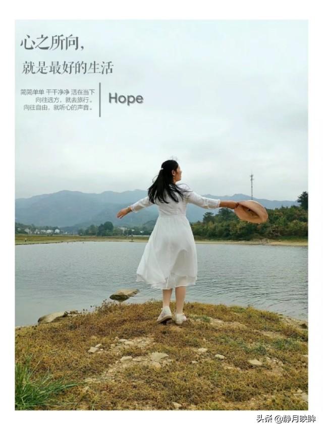 头条问答 心死了 能不能随便找个人结婚 静月映眸的回答 0赞