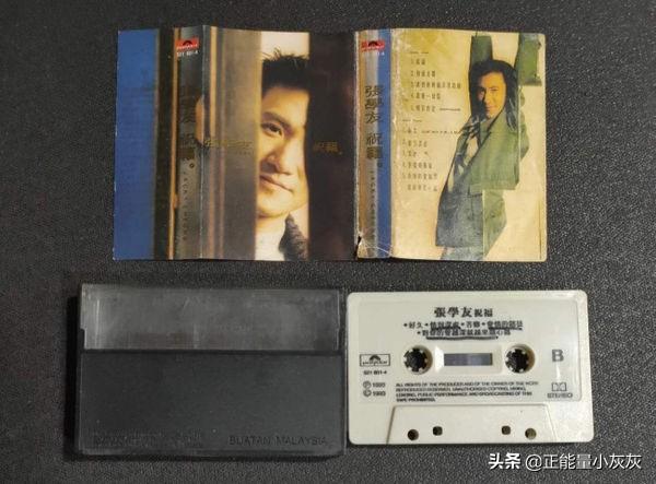 伤离别歌词,伤离别离别虽然在眼前是什么歌？