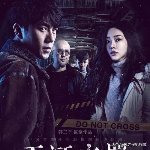 电视剧伪装者:电视剧《伪装者》里的丧钟计划没看懂，到底是什么意思