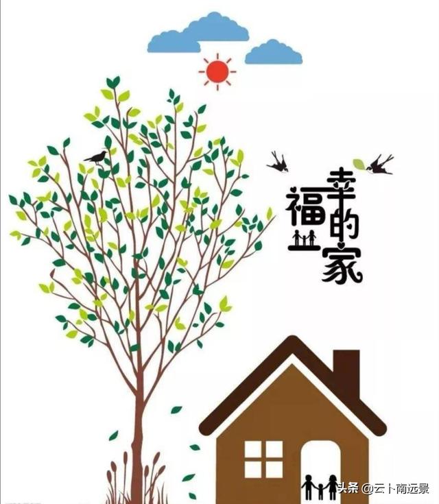 周峻纬妻长什么样:娶坏一代妻。生坏三代儿，真的吗？