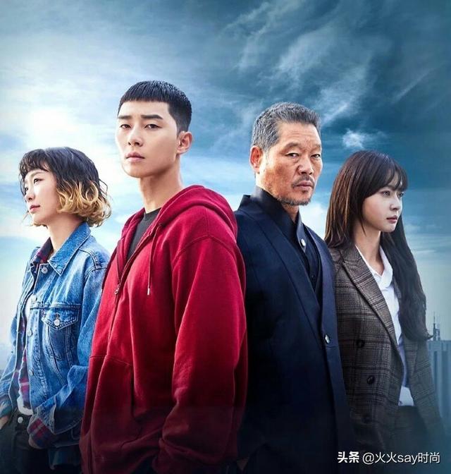继承者们大结局:知道为什么很多女性喜欢看韩剧吗？比如最近很火的《爱的迫降》？