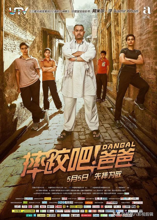 <a href=https://maguai.com/list/72-0-0.html target=_blank class=infotextkey>历史</a>上最值得推荐的十大电影是哪十部