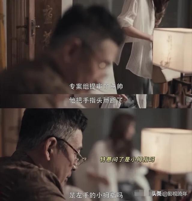 扫黑除恶纪录片:《扫黑风暴》电视剧和美剧差距有多大？