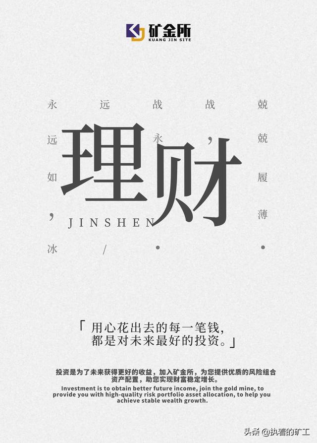 创业时代的高迪，全球化时代的对创业的影响，全球化时代的来临对创业带来哪些影响