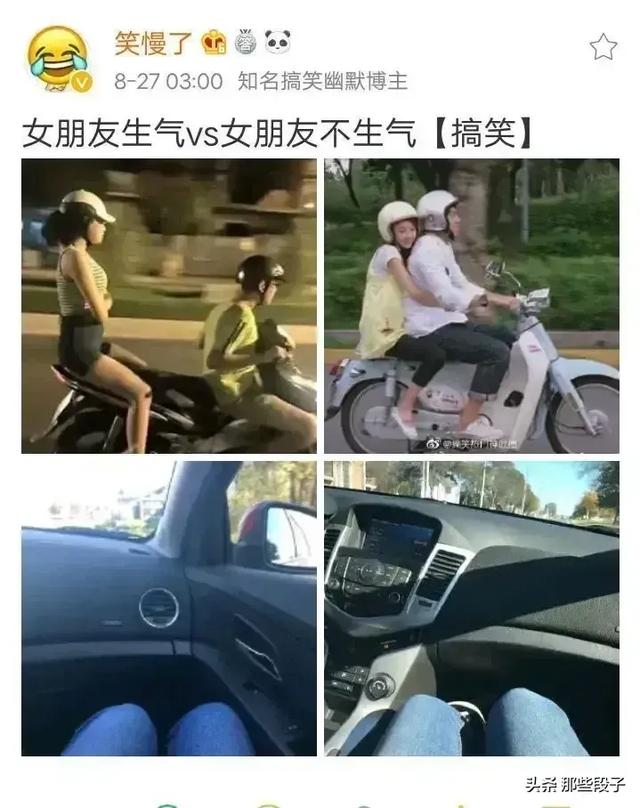 小孩子调皮不听话怎么办最好