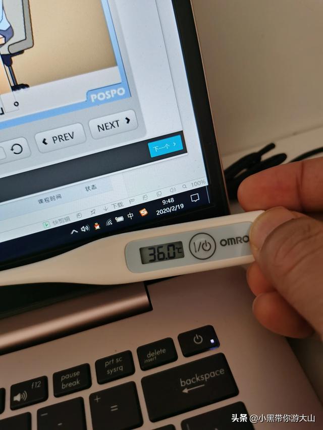 鸟网北京版:在北京有两套房是什么感觉？ 鸟网首页