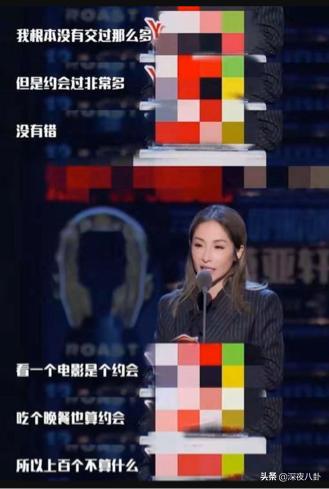 萧亚轩称有大事发生:经纪公司辟谣，田馥甄疑似下场回应！萧亚轩官宣与黄皓分手？
