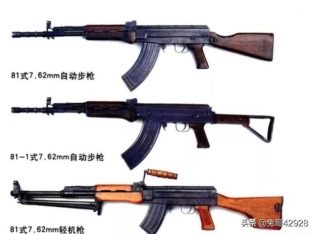 一代神枪81杠,但是同样经历了战争洗礼的56冲为何很少被人提及?