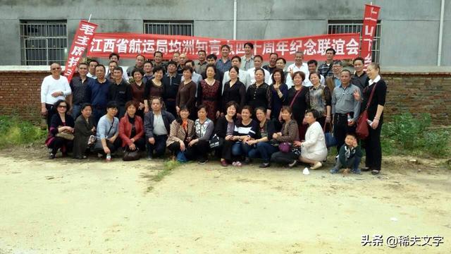 老年人<a href=https://maguai.com/list/60-0-0.html target=_blank class=infotextkey><a href=https://maguai.com/list/60-0-0.html target=_blank class=infotextkey>交友</a></a><a href=https://maguai.com/personal/ target=_blank class=infotextkey><a href=https://maguai.com/group/ target=_blank class=infotextkey><a href=https://maguai.com/personal/ target=_blank class=infotextkey><a href=https://maguai.com/group/ target=_blank class=infotextkey>微信群</a></a></a></a>:中老年人AA制搭伴同游靠谱吗？